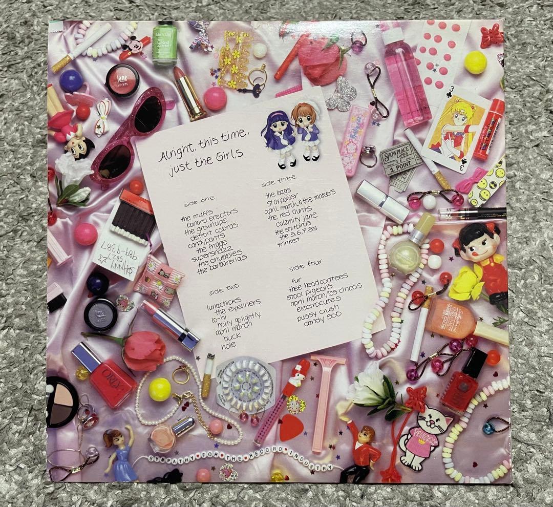 洋楽 Alright,this time,just the Girls