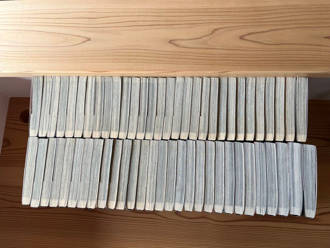 キングダム　漫画　1〜59巻　まとめ売　送料込