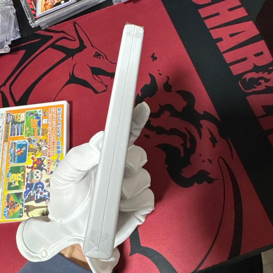 【新品未開封】「ポケットモンスター サン ムーン」ニンテンドー3DS　任天堂