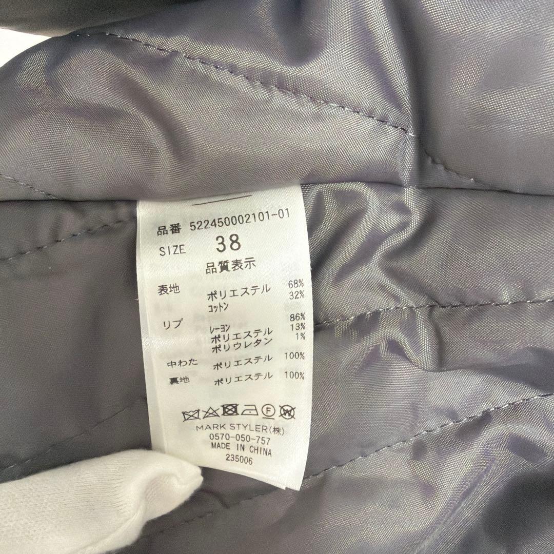 24AW【人気色】UN3D. オリガミタックコート