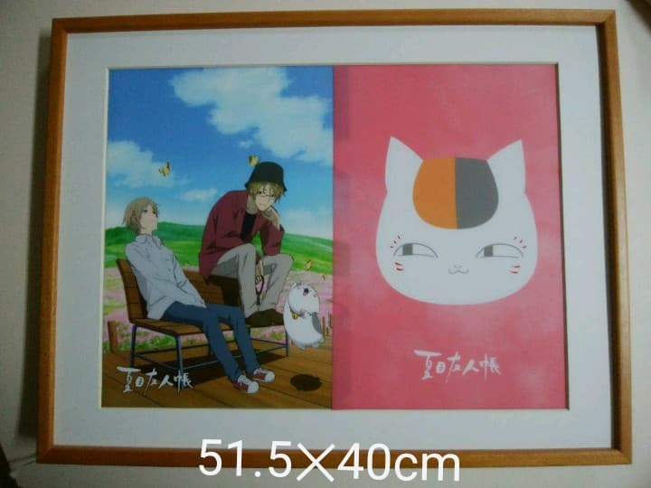 夏目友人帳クリアファイル電飾額縁 写真半切 Panasonicフォートビュアー