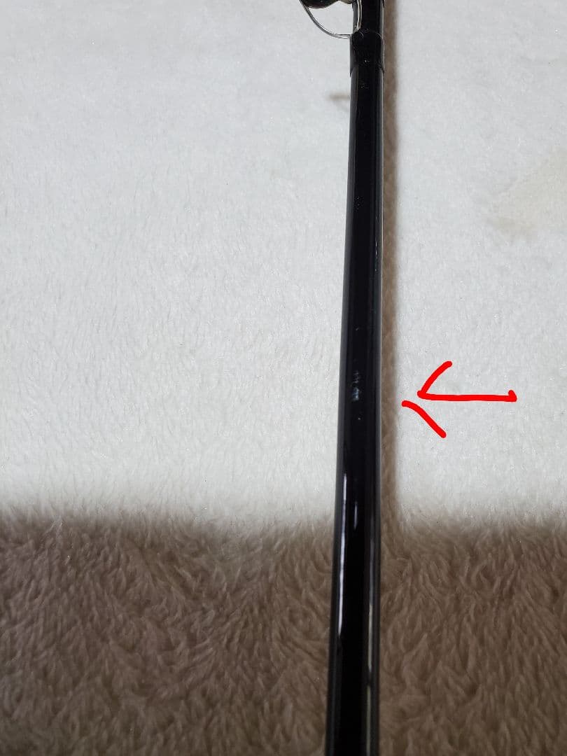 あずき君様ご依頼商品　がまかつ　タチウオテンヤSR掛けアワセ175