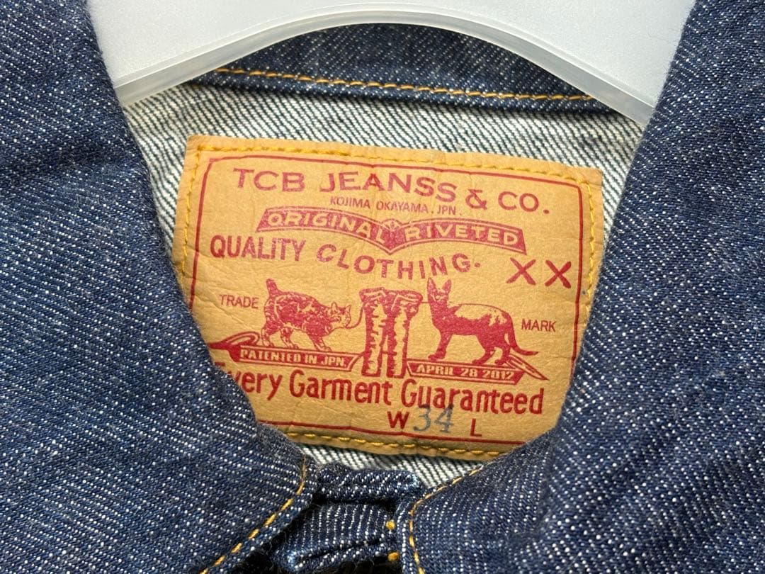ジャケット・アウター TCB 60's Trucker Jacket / Type 3rd 34
