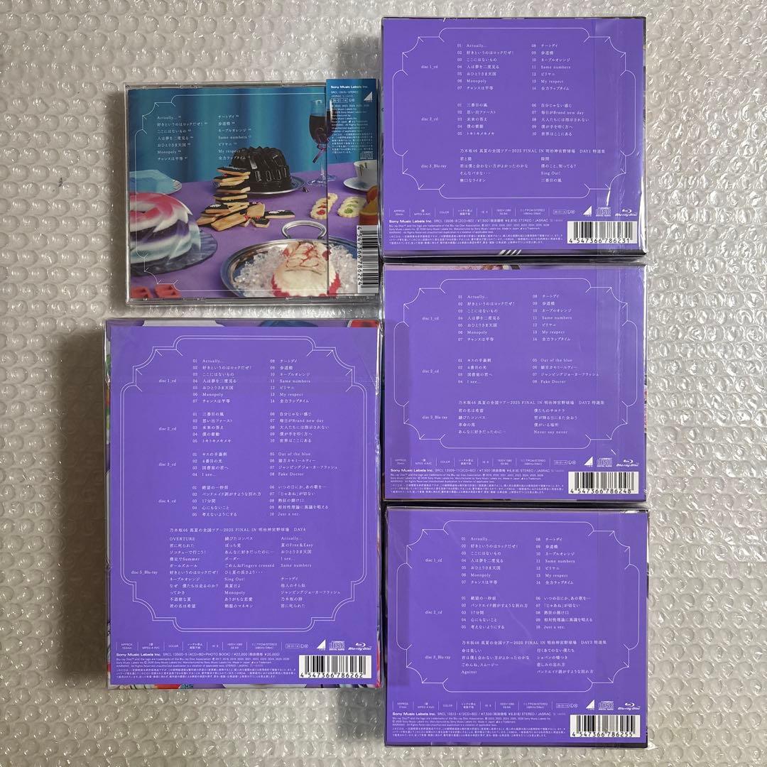 乃木坂46 5thアルバム 『My respect』 全セット