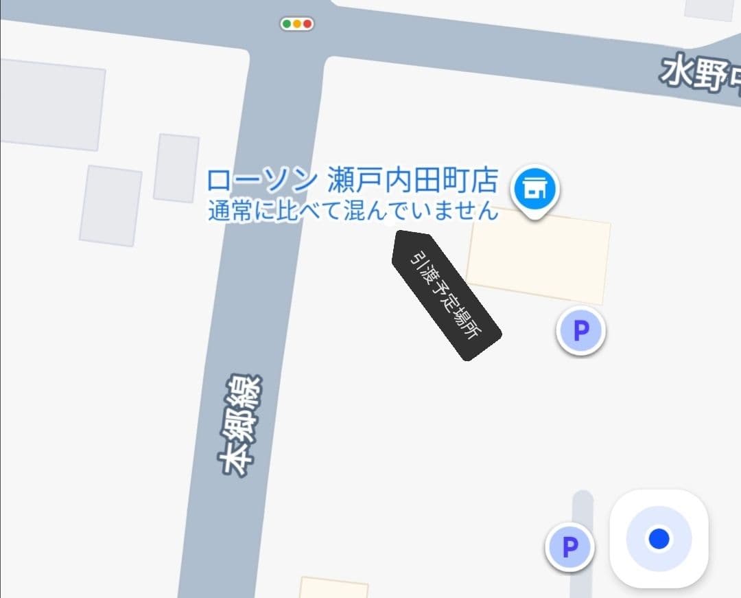 【引取限定】FUJI　ロードバイク　空気入付