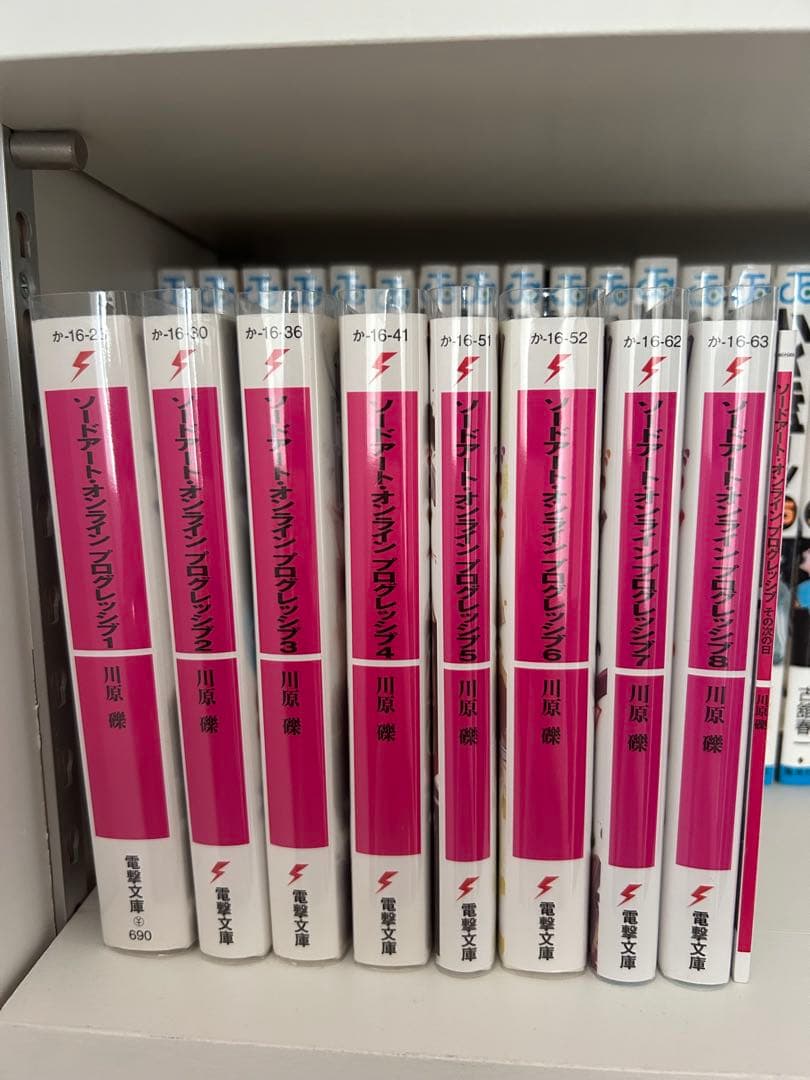 ソードアート・オンライン1~27巻プログレッシブ 1~8巻 映画特典