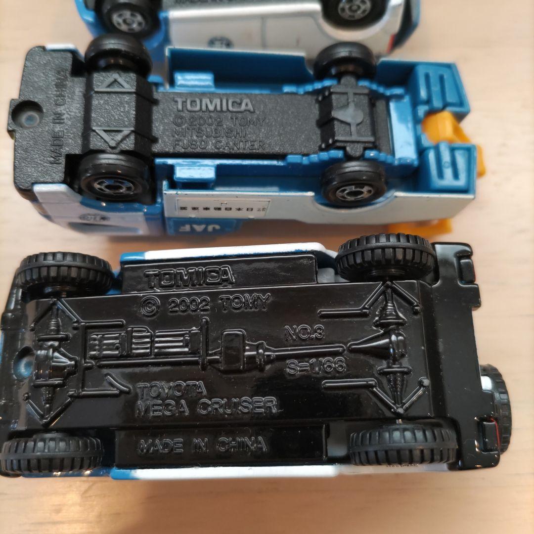 【廃盤品】トミカタウン JAF基地 トミカ4台付き