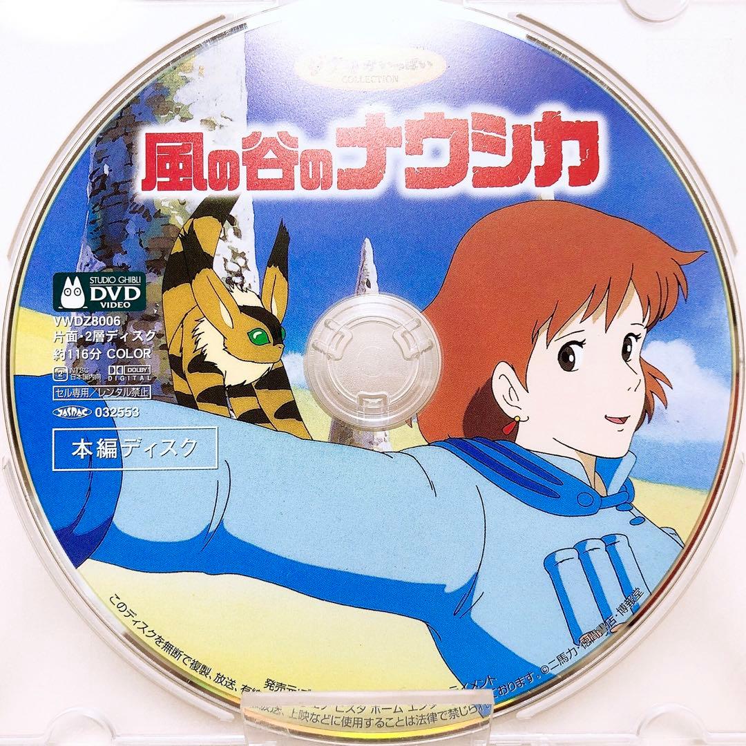 shi*3.kei様 リクエスト 4点 まとめ商品