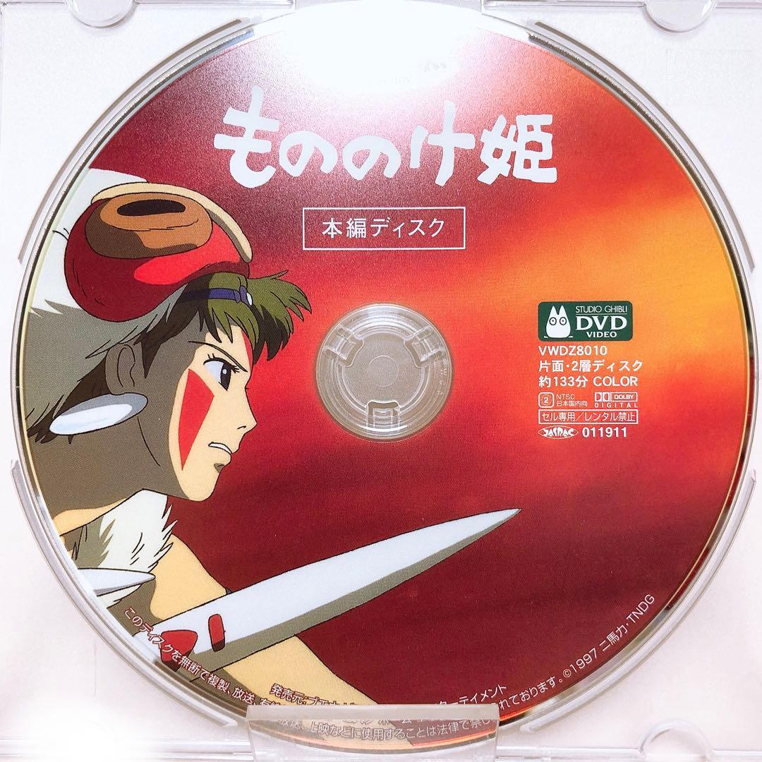 shi*3.kei様 リクエスト 4点 まとめ商品