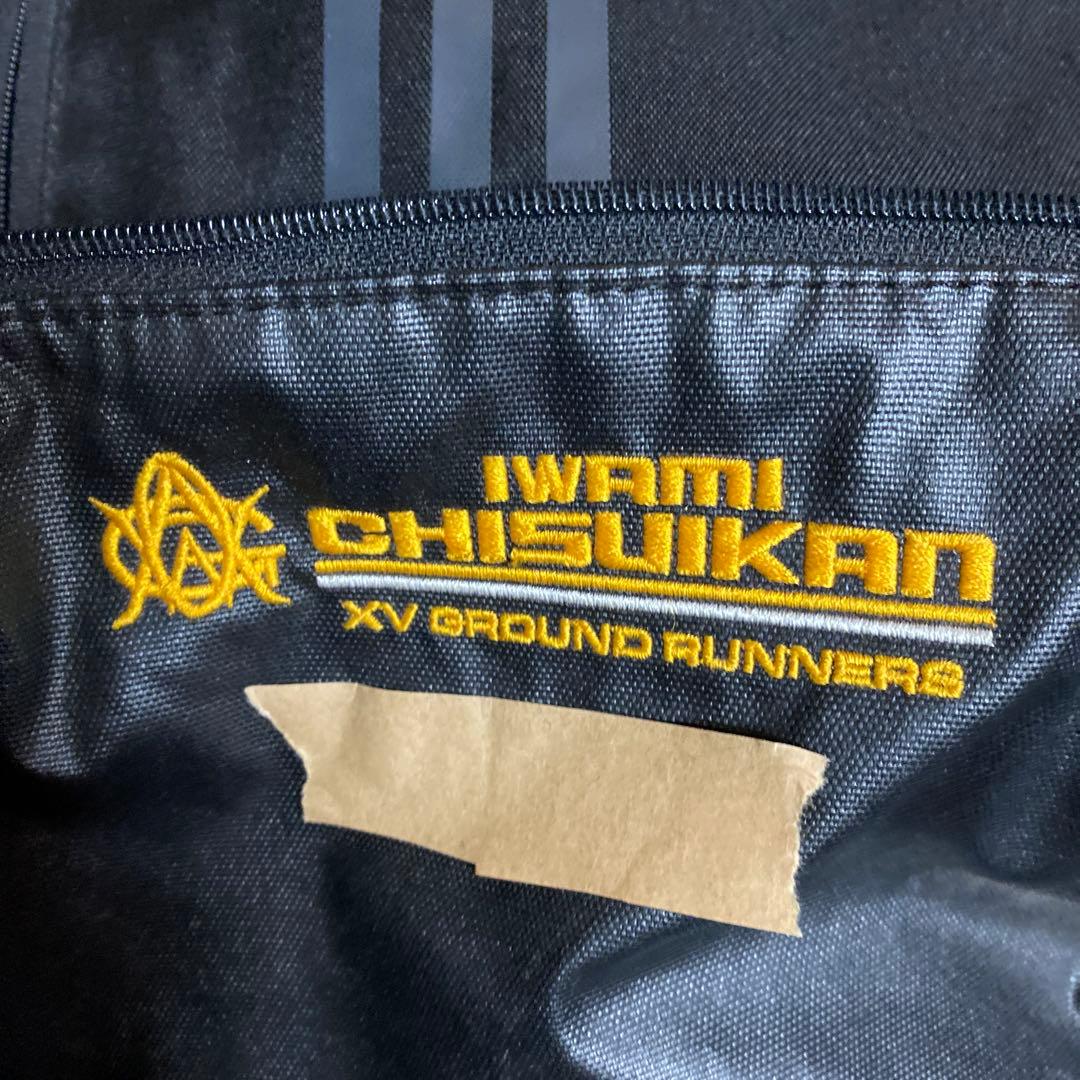 石見智翠館高校 ラグビー部 リュック