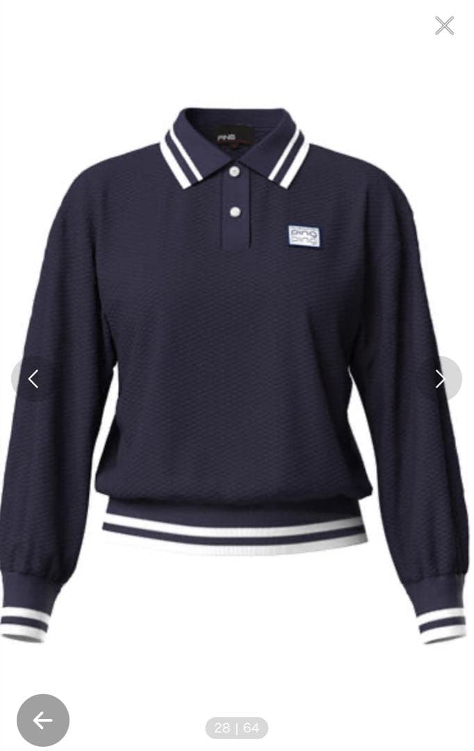 【PING APPAREL】ボーダーリブニットセットアップニット〈NATIVE〉