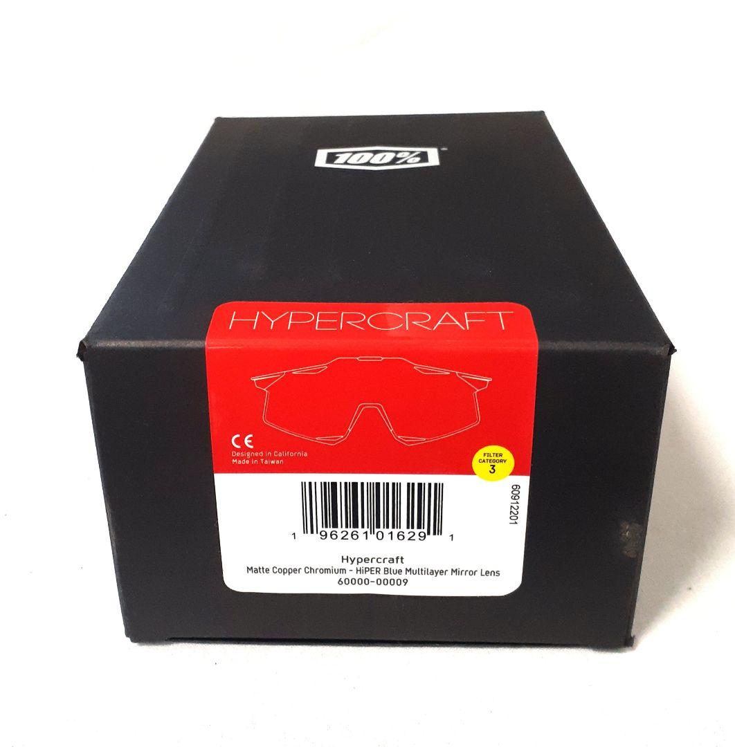 ぴこたん 100% Hypercraft Copper ワンハンドレッド