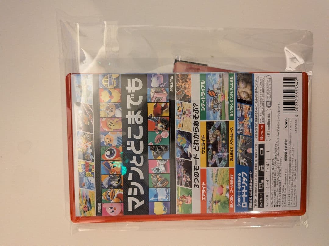 カービィのエアライダー Nintendo Switch2 ヤマダ電機