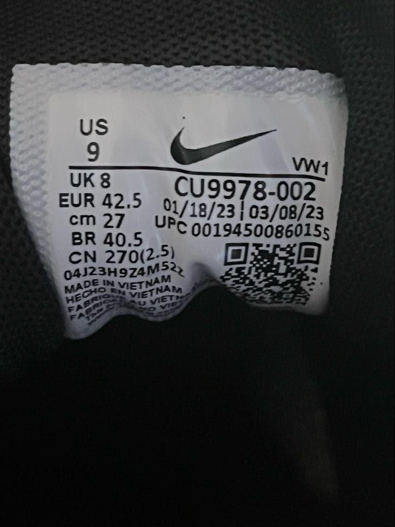 NIKE エアマックス 90 ゴルフシューズ