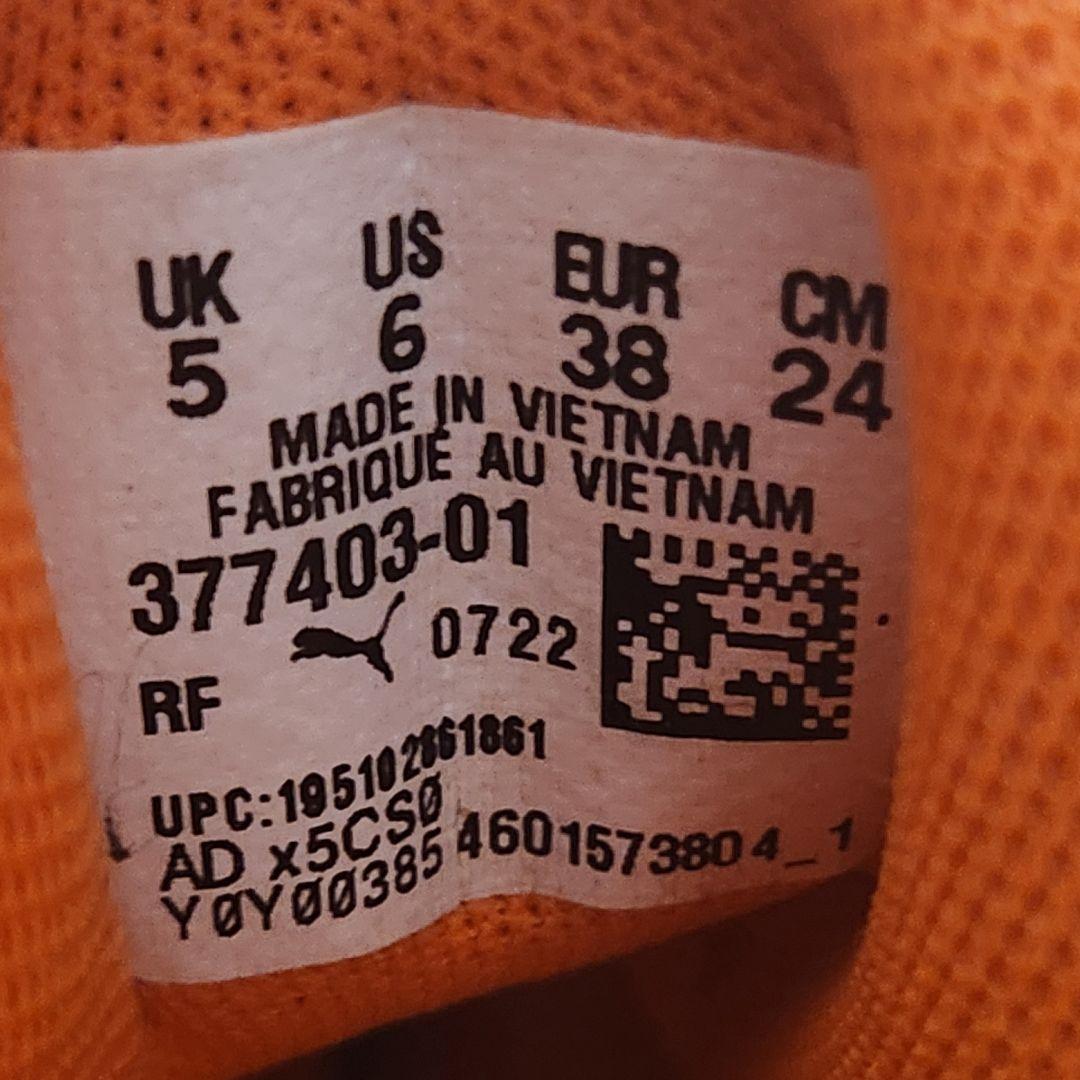 【美品✨️24㎝】プーマ MB.02 JR スーパーノヴァ オレンジ 箱付 レア