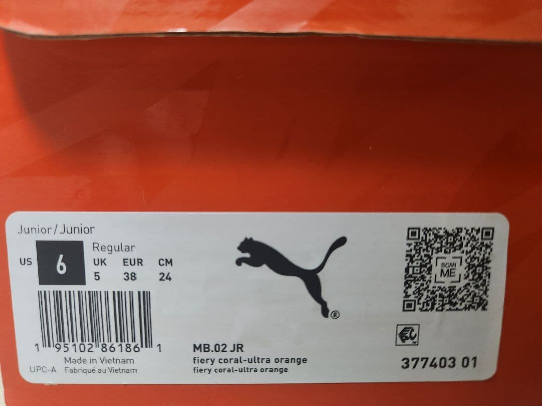 【美品✨️24㎝】プーマ MB.02 JR スーパーノヴァ オレンジ 箱付 レア