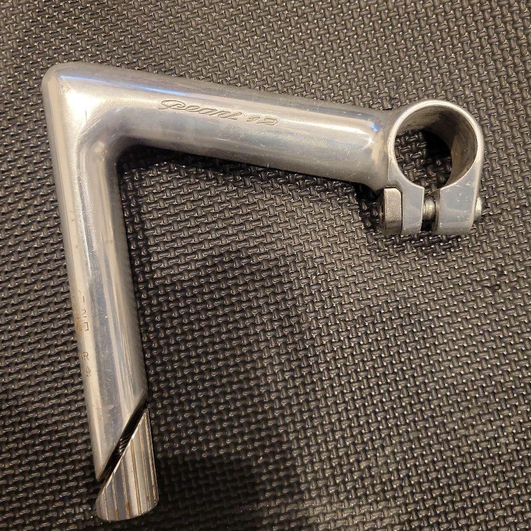 NITTO　パールステム　120ミリ