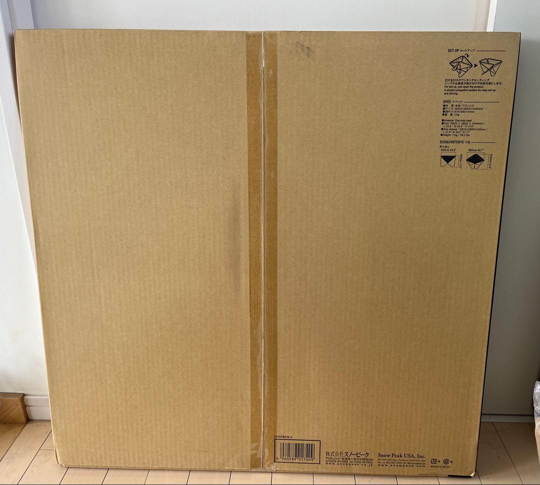 新品未開封 スノーピーク 焚火台 LL コンプリート収納ケース ２点セット