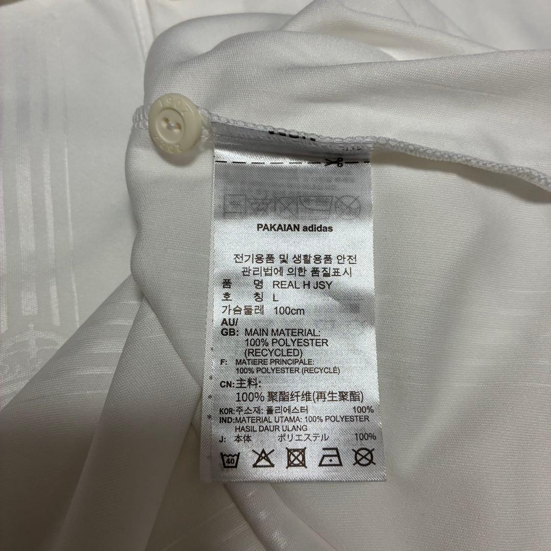 正規品　2022年　レアルマドリード ベンゼマ　Lサイズ　アディダス　CL