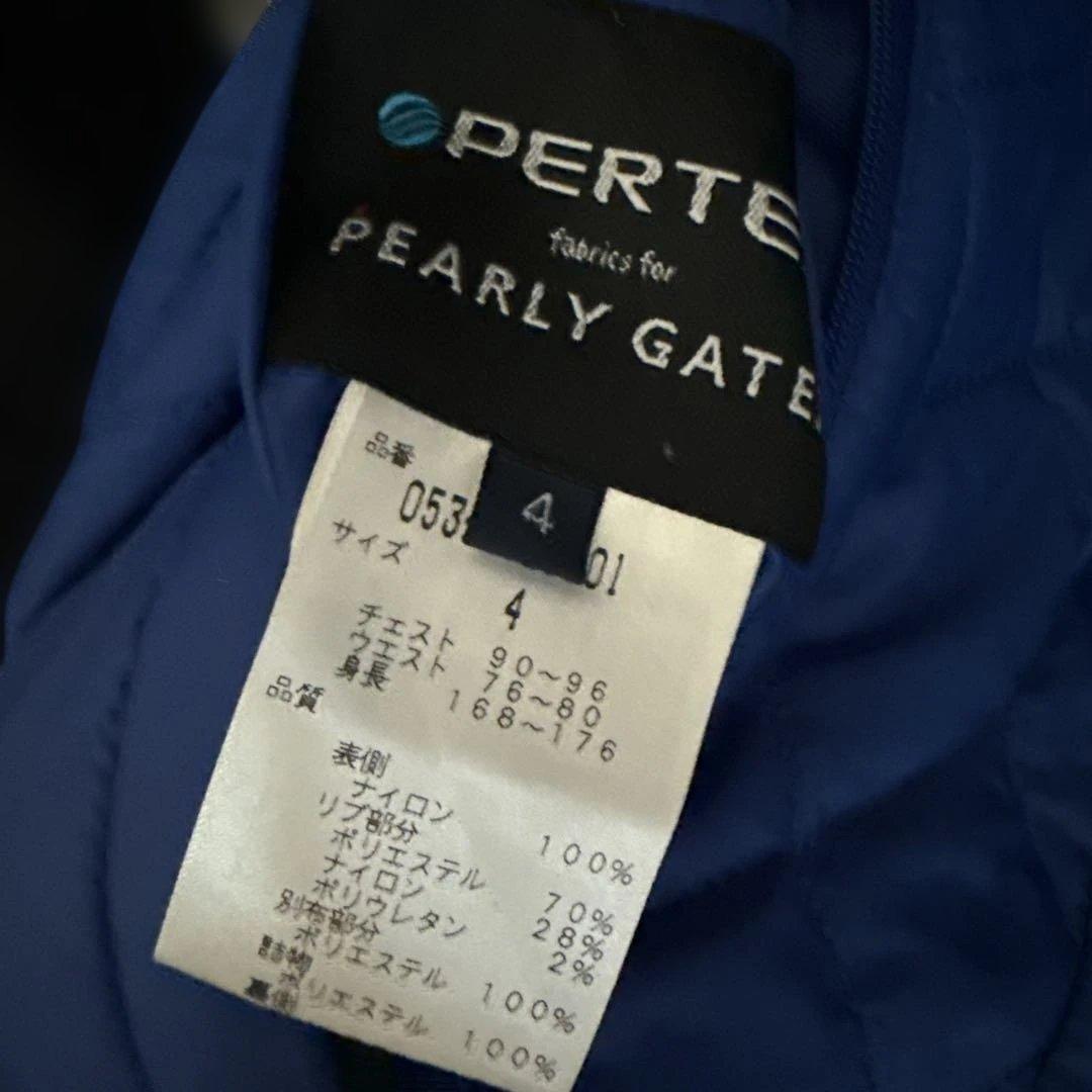 パーリーゲイツ リバーシブル 4way PERTEX ブルゾン 4 スニード　黒