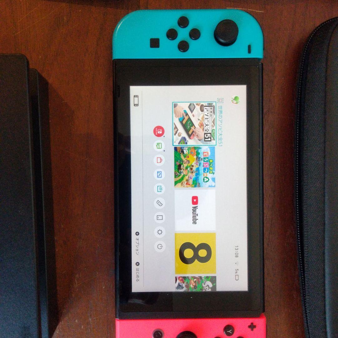 Nintendo Switch　本体セット