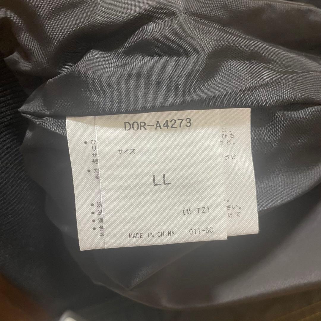 【タグ付き】阪神タイガース グランドコート XL 岡田監督 刺繍 デサント