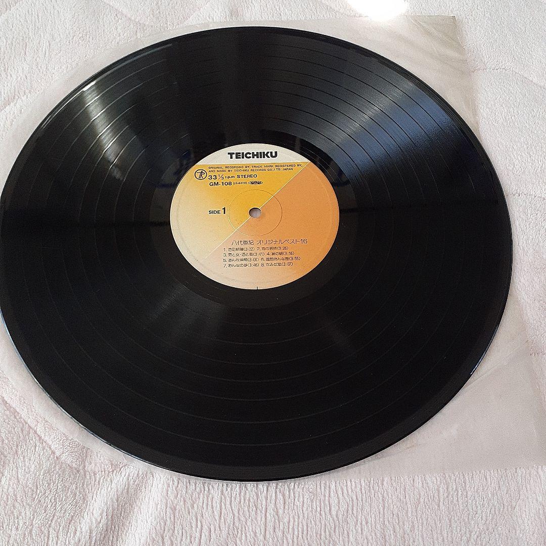 八代亜紀オリジナルベスト16