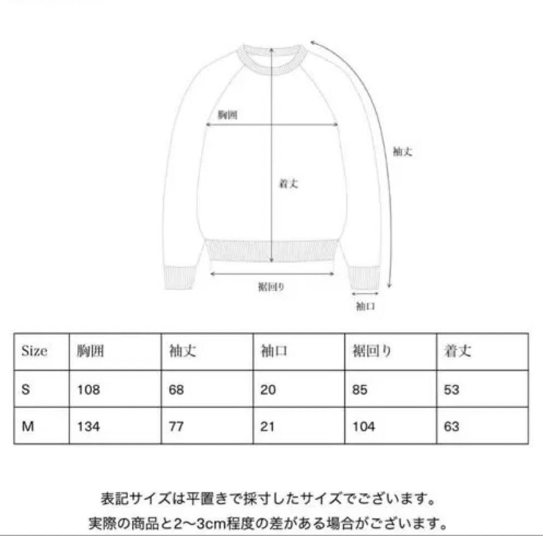 ダークグレー フルジップパーカー S/Mサイズ