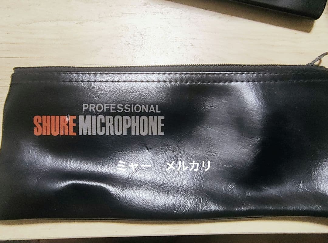 SHURE SM57 希少USA製 2本 A26M 2本　セット