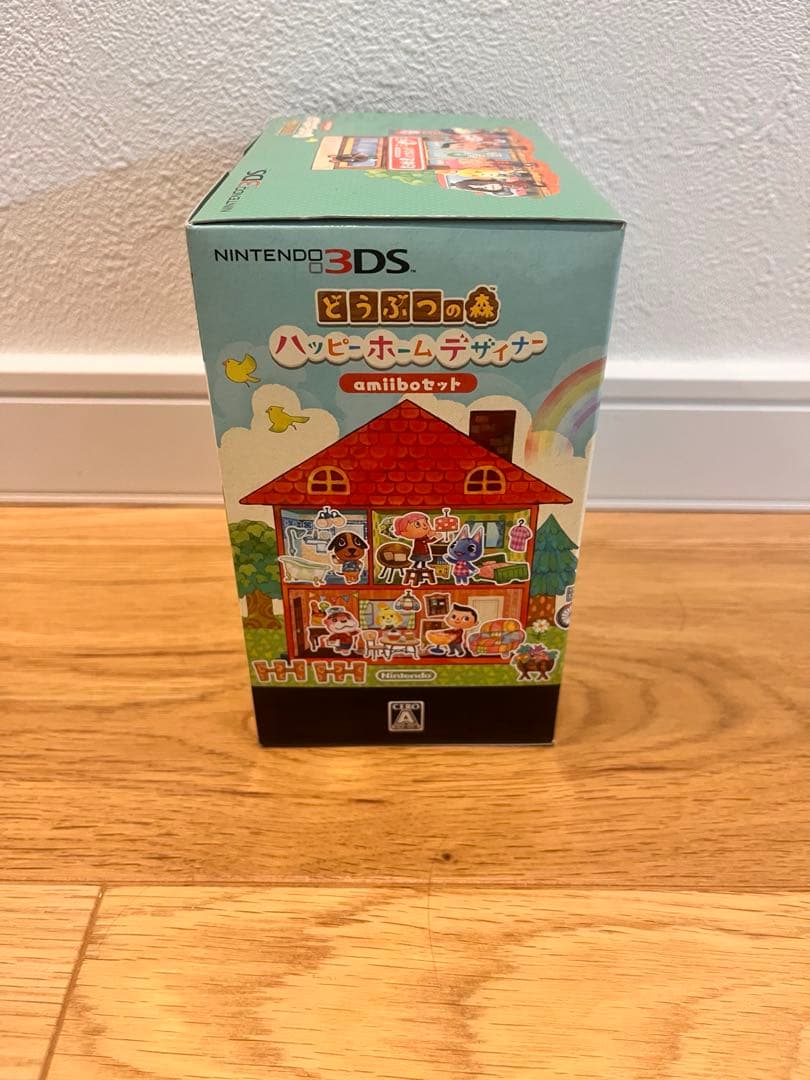 どうぶつの森 ハッピーホームデザイナー amiiboセット