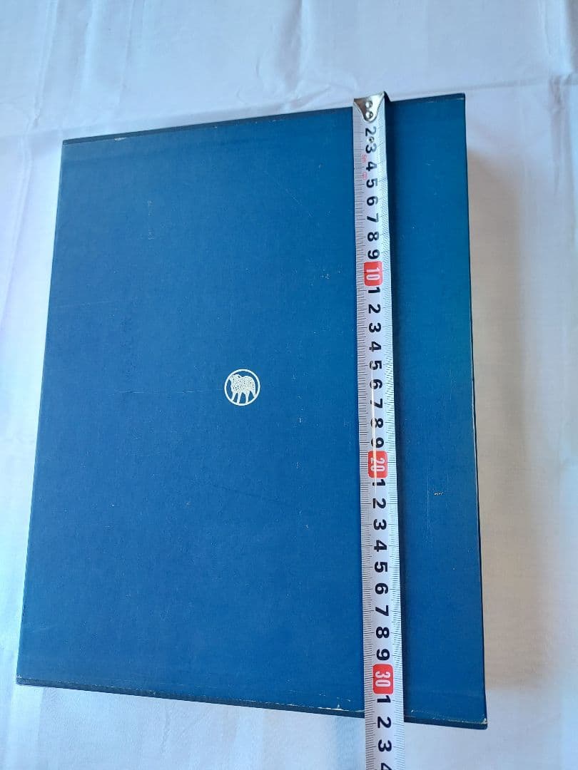 カラー版聖書大辞典、新教出版社発行。