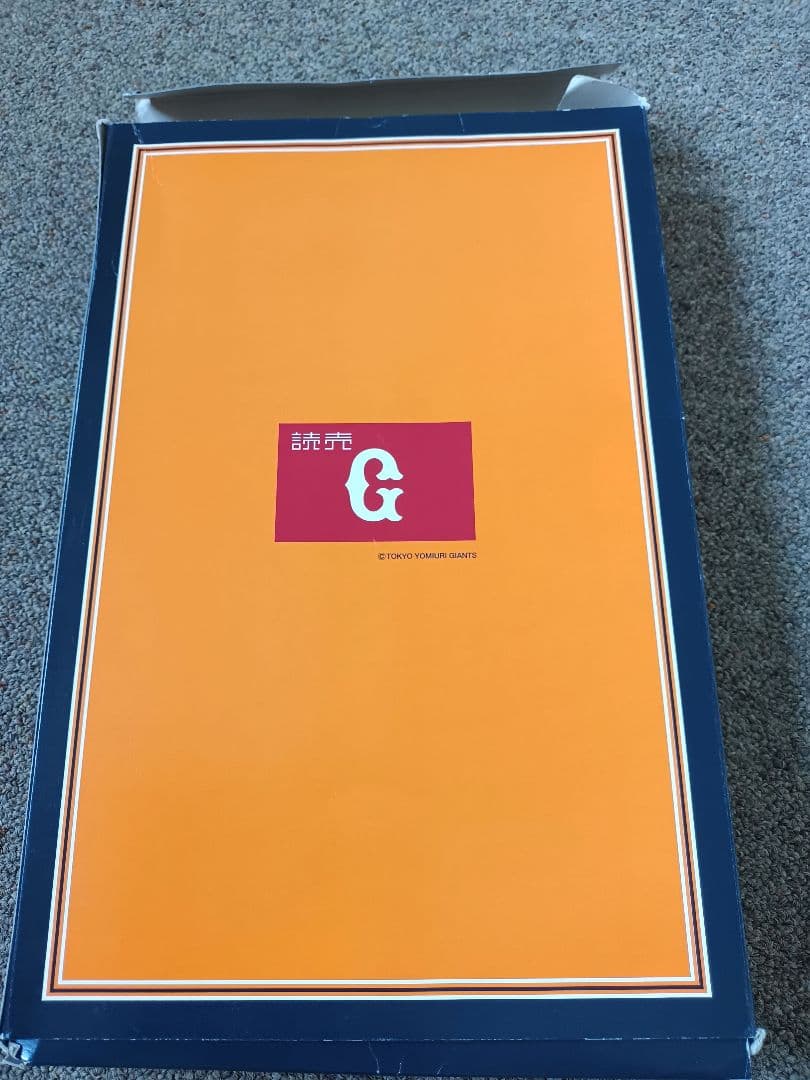 東京読売ジャイアンツ 　長嶋茂雄　長嶋選手 スポーツタオル　記念バスタオル