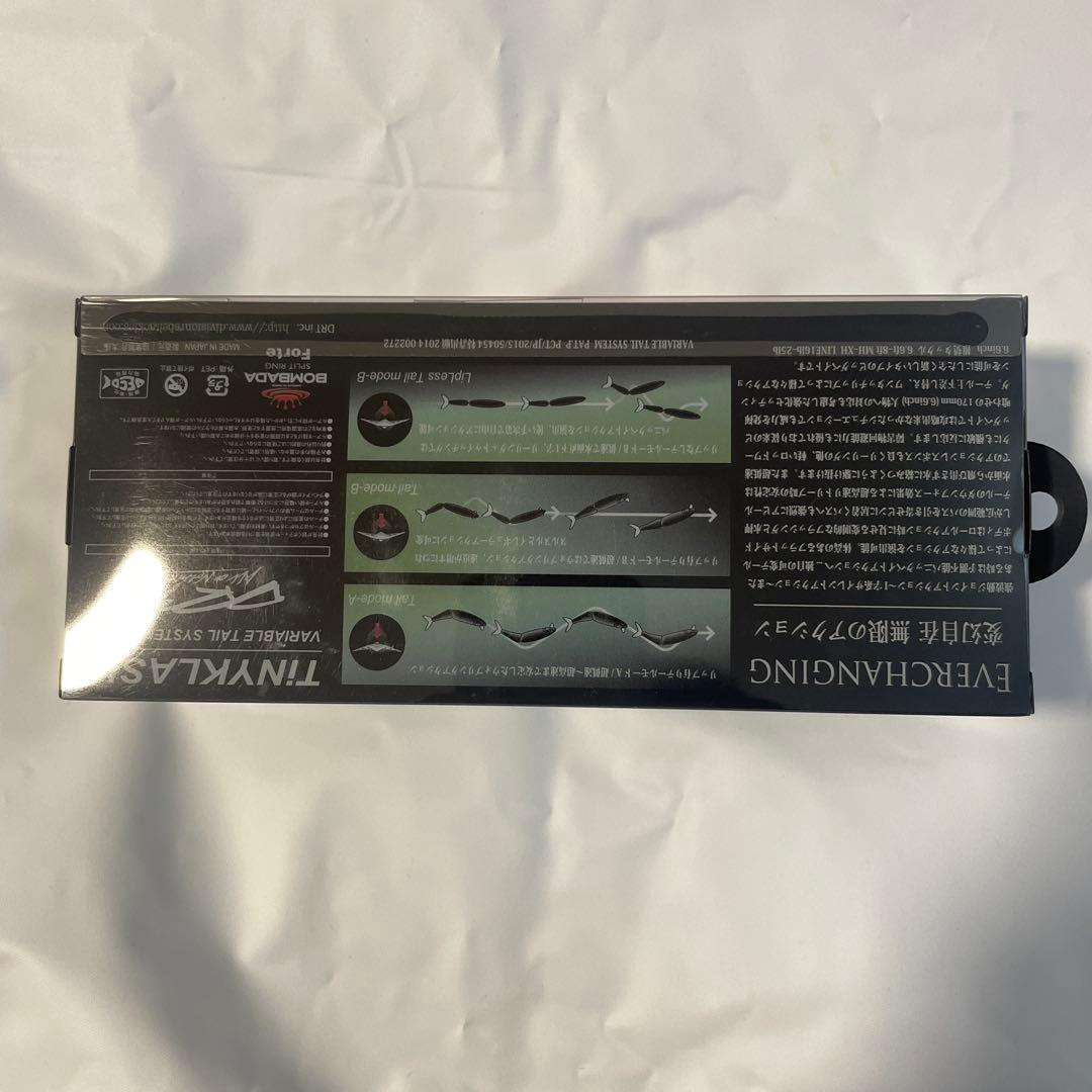 DRT タイニークラッシュ　rebel eye-replica-