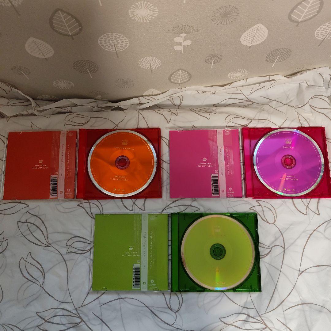 うたのプリンスさまっ♪ソロアルバム[初回限定盤]全7巻セットアニメイト収納BOX