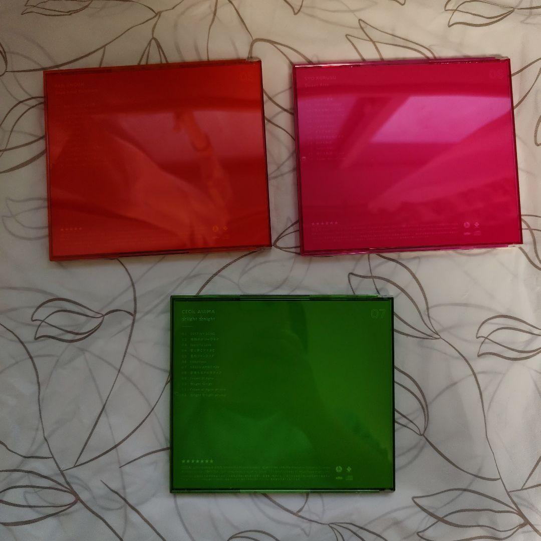 うたのプリンスさまっ♪ソロアルバム[初回限定盤]全7巻セットアニメイト収納BOX