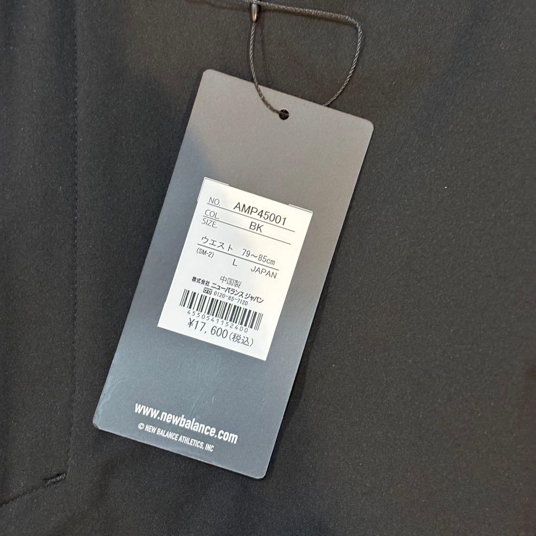 新品　ニューバランス　MET24 セットアップ　セット　L 2026年購入　黒