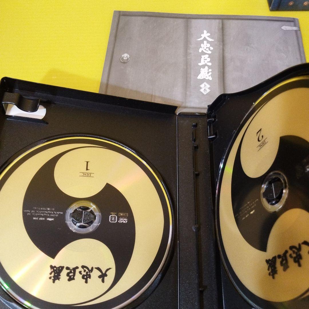 【特価】大忠臣蔵 DVD 3枚セット✨ガハハ本舗お宝時代劇✨