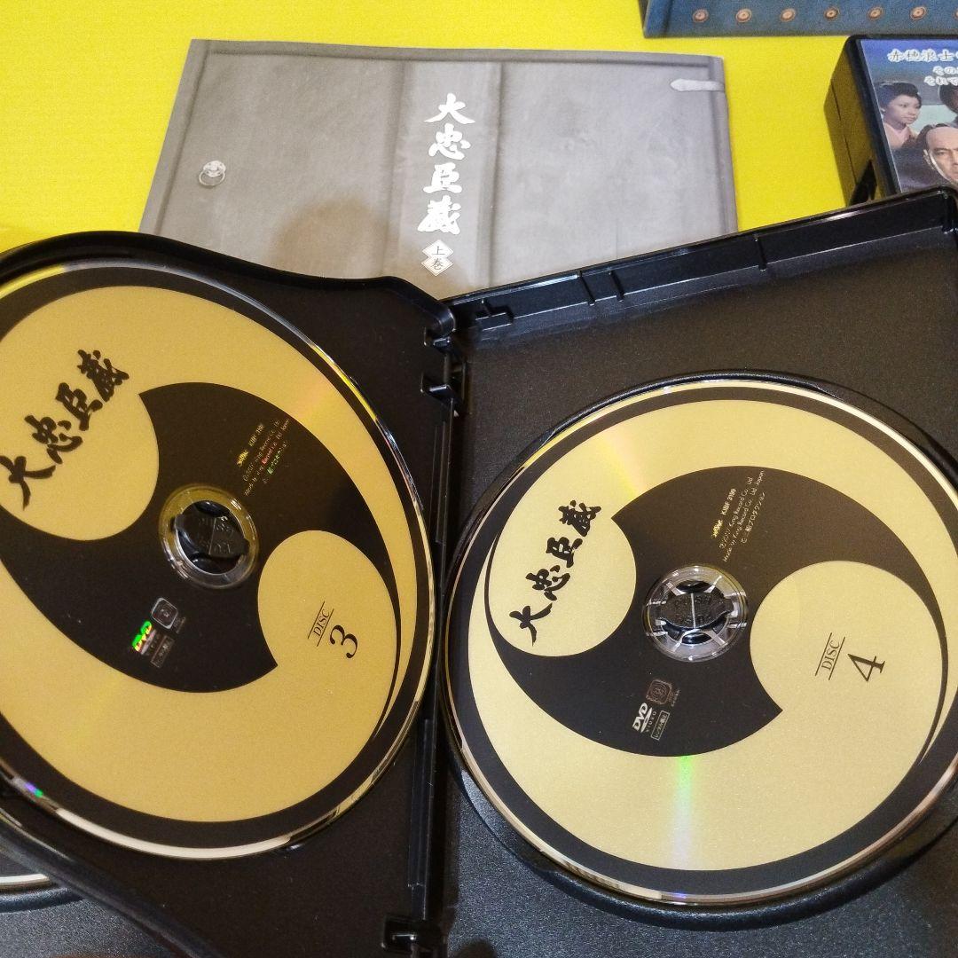 【特価】大忠臣蔵 DVD 3枚セット✨ガハハ本舗お宝時代劇✨