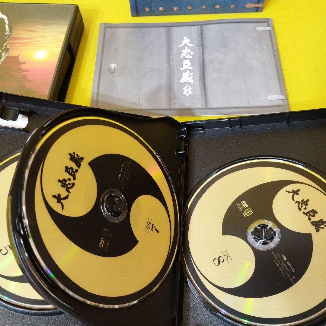【特価】大忠臣蔵 DVD 3枚セット✨ガハハ本舗お宝時代劇✨