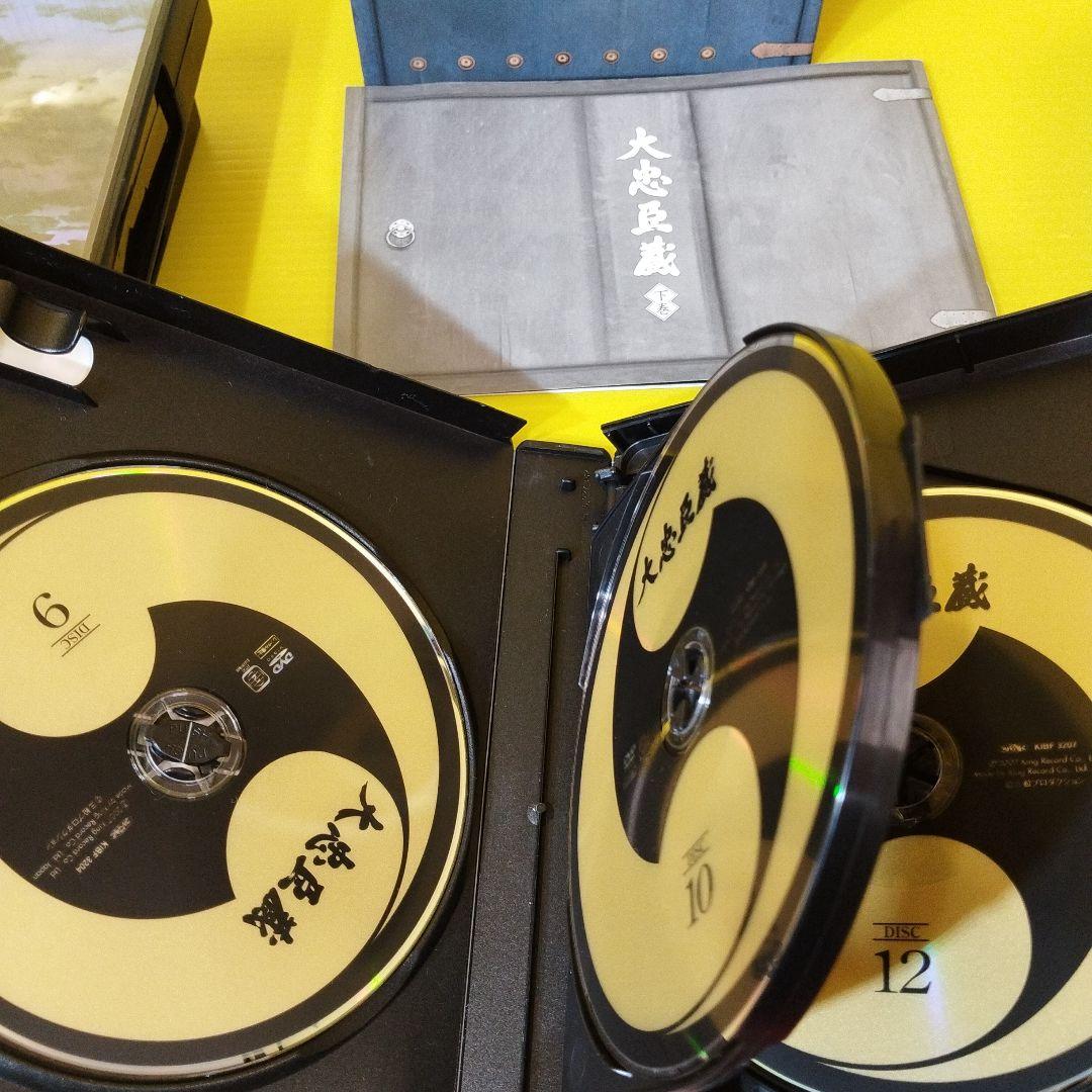 【特価】大忠臣蔵 DVD 3枚セット✨ガハハ本舗お宝時代劇✨