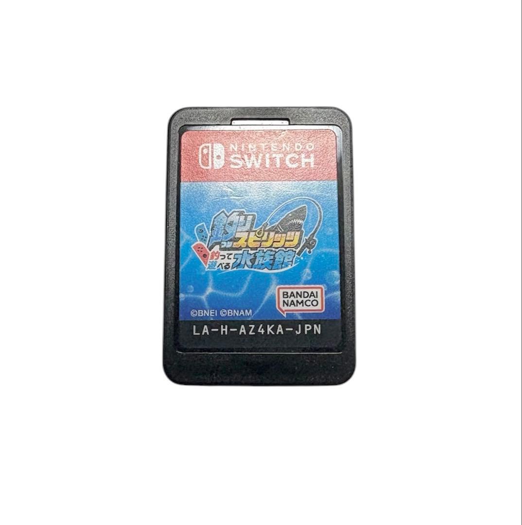 釣りスピリッツ 釣って遊べる水族館　ソフト&サオコン　セット