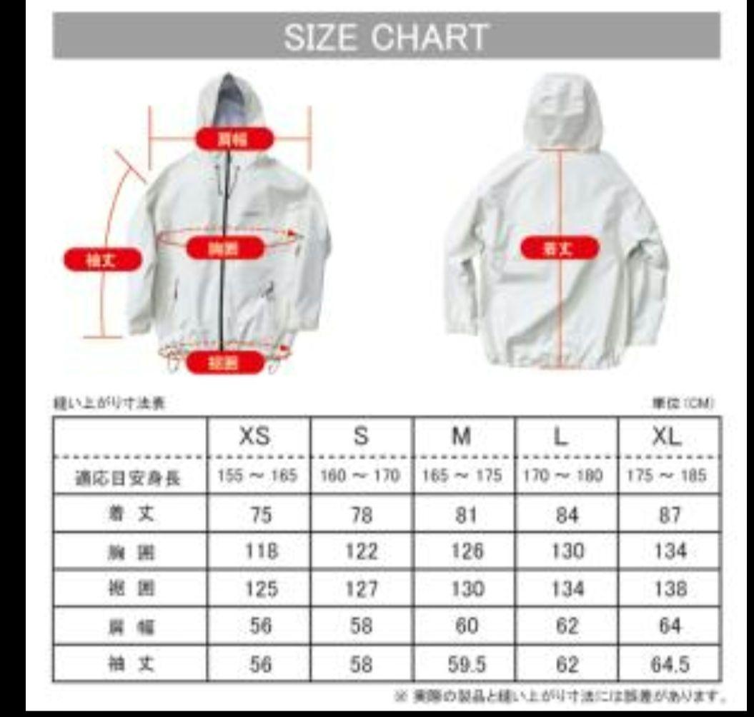 セットアップ上下 jackfrost　ON-YO-NE 美品