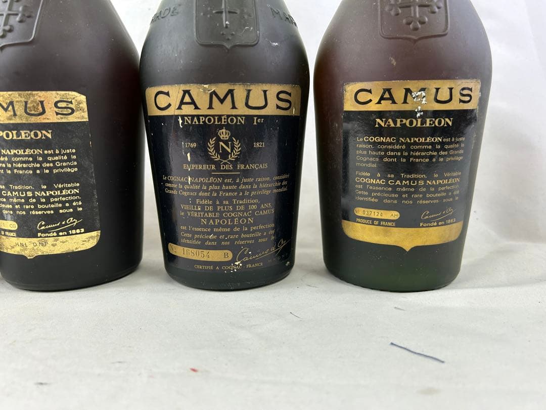 H*i様 CAMUS ナポレオン & エクストラ コニャック 5本セット