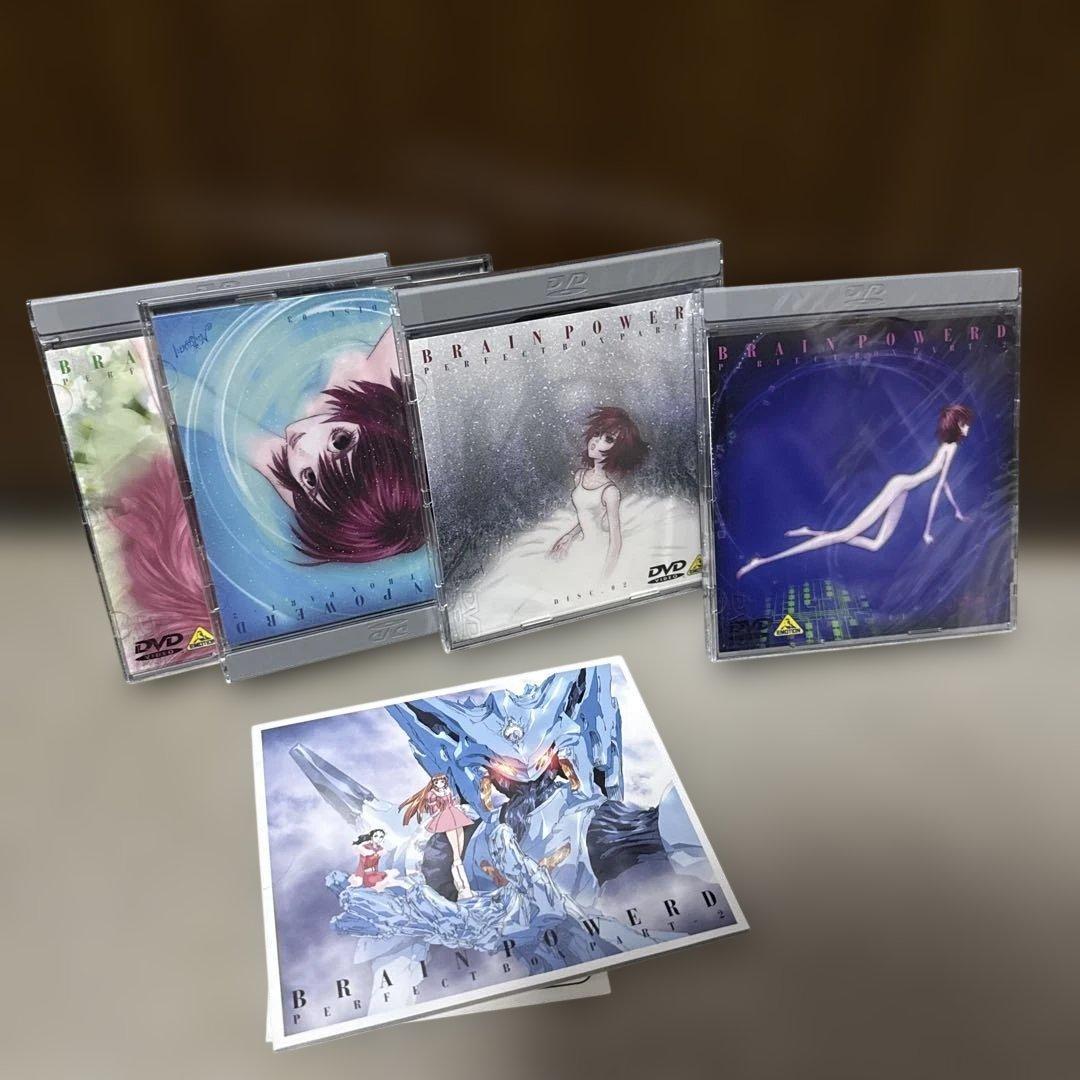 ブレンパワード パーフェクトBOX 全2BOXセット