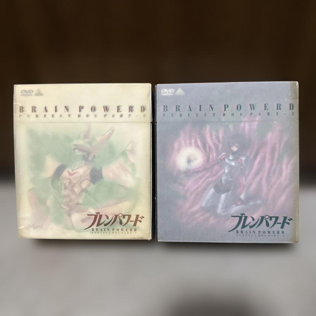 ブレンパワード パーフェクトBOX 全2BOXセット