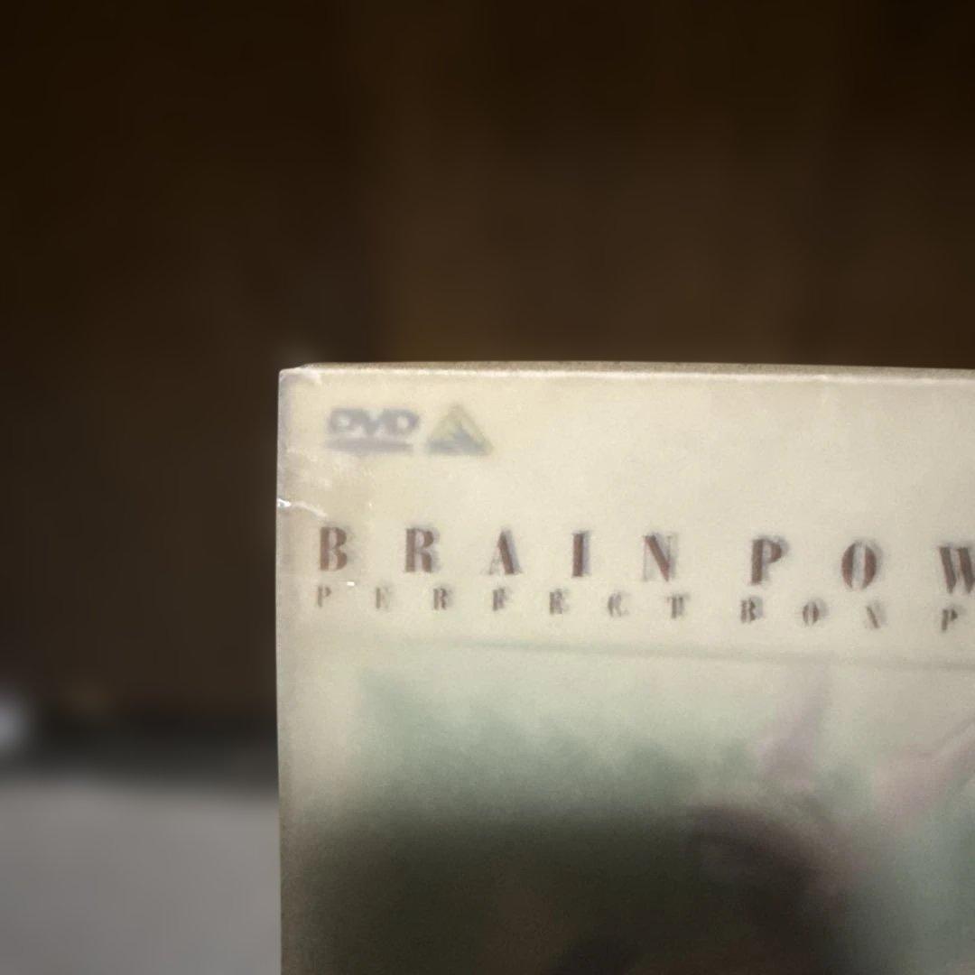 ブレンパワード パーフェクトBOX 全2BOXセット