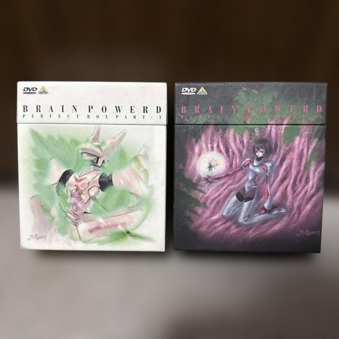 ブレンパワード パーフェクトBOX 全2BOXセット