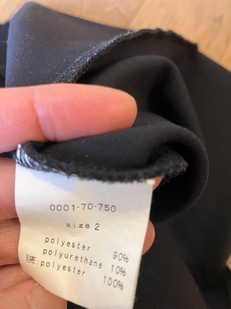 aere Uネックワンピース size2