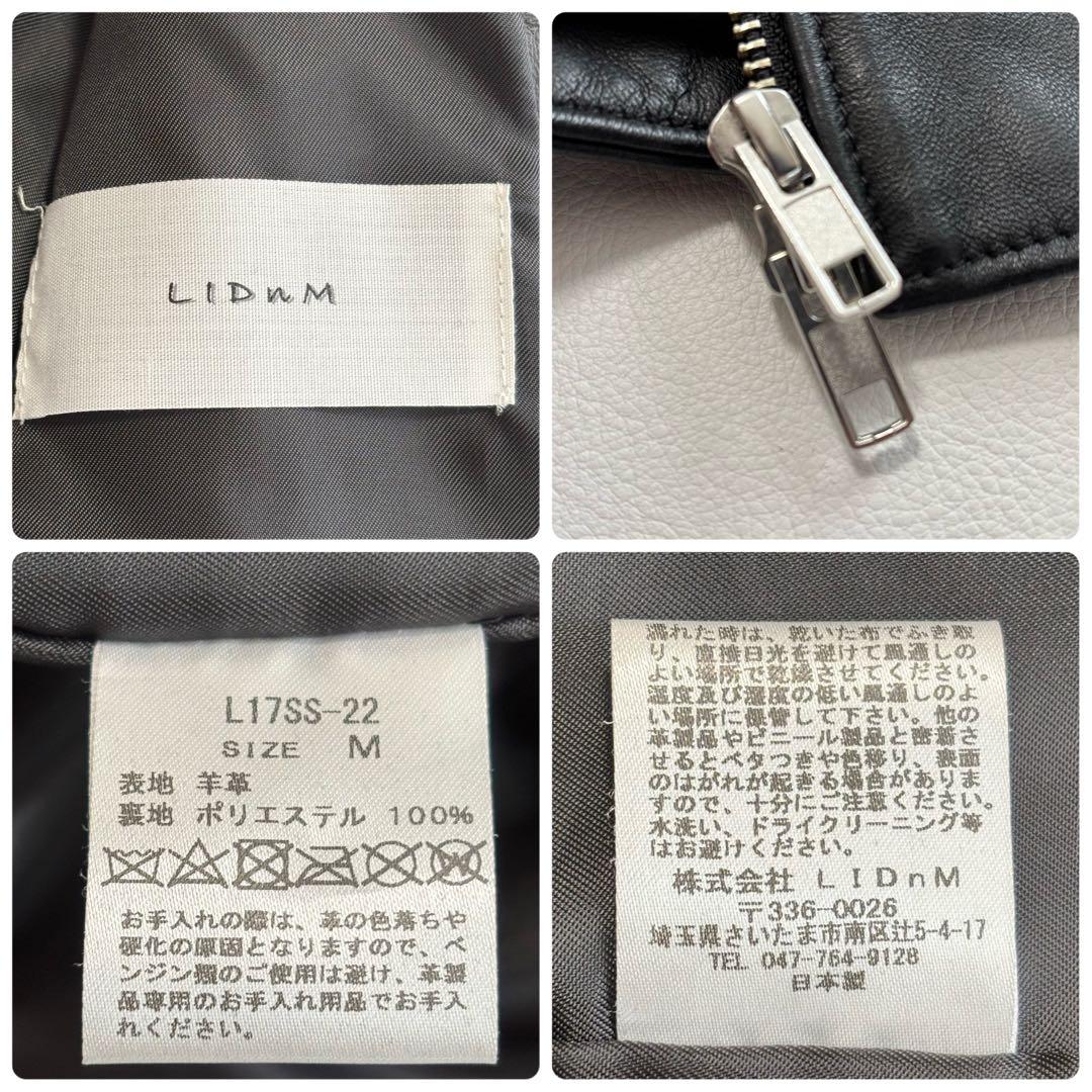 リドム ダブルライダースジャケット 羊革 Mサイズ ブラック ダブルファスナー