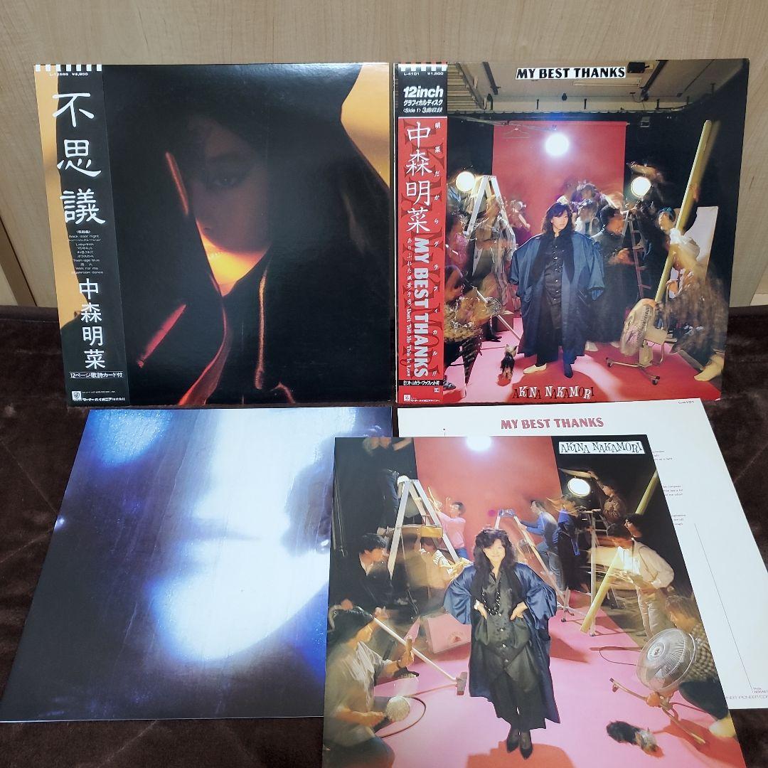 中森明菜LP12枚セット【カレンダー、ピンナップ】